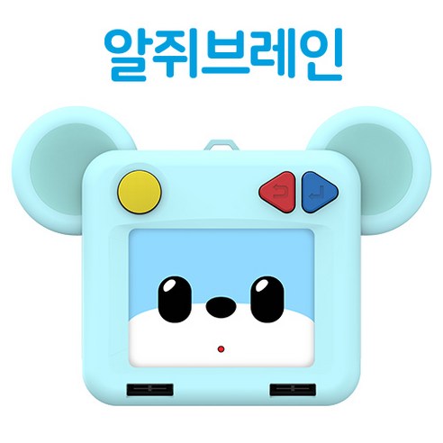 AI 및 코딩 교육을 위한 혁신적인 반려로봇: 알쥐