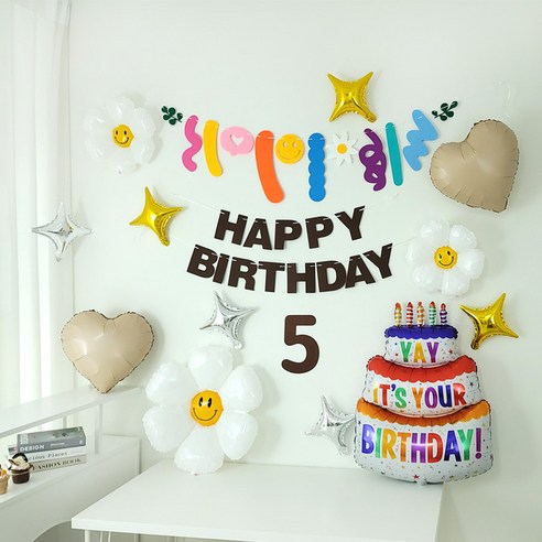 브라운가랜드 숫자펠트 데이지풍선 대형생일케익풍선 생일파티용품 세트, 1세트, 5번세트