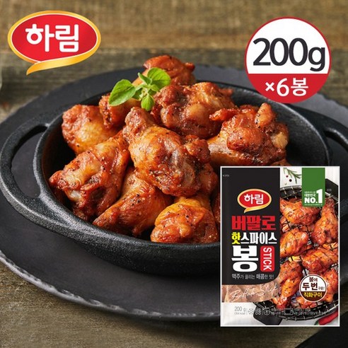 하림 버팔로핫스파이스봉 1kg, 1개