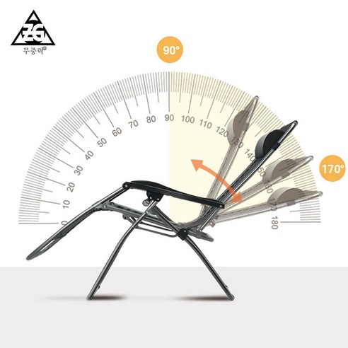 무중력의자 국내유일 정품KPP2000+선반 캠핑의자, 실버블랙, 1개 무중력리프팅침대