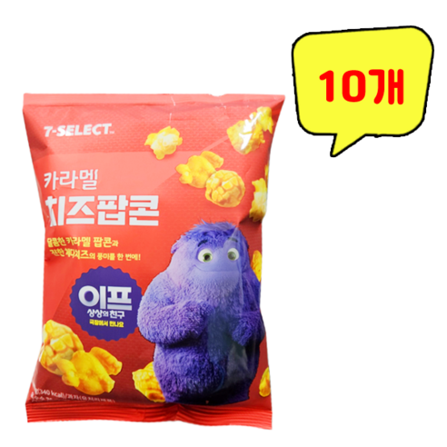 카라멜 치즈 팝콘, 70g, 10개