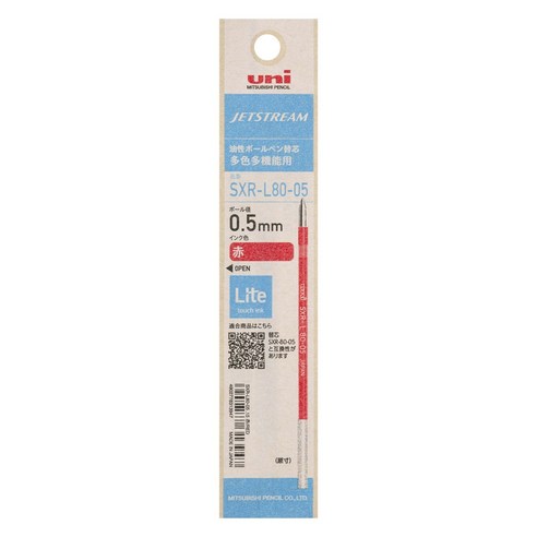 제트스트림 유성 볼펜 다색용 교체심 0.5mm SXR-L80-05, 레드 15, 1개