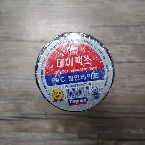 케이디코 서통 테이팩스 전기 절연테이프 19mm x 10M, 20개 생활전기용품 케이디코 서통 테이팩스 전기 절연테이프 19mm x 10M, 20개 생활전기용품