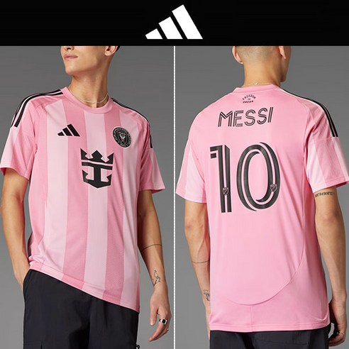 메시처럼 빛나는 플레이를 꿈꾼다면? 아디다스 인터 마이애미 져지 솔직 후기 인터마이애미유니폼