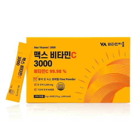 [비타민마을] 맥스 비타민C 3000 분말 90포 3개월분, 상세 설명 참조, 3개