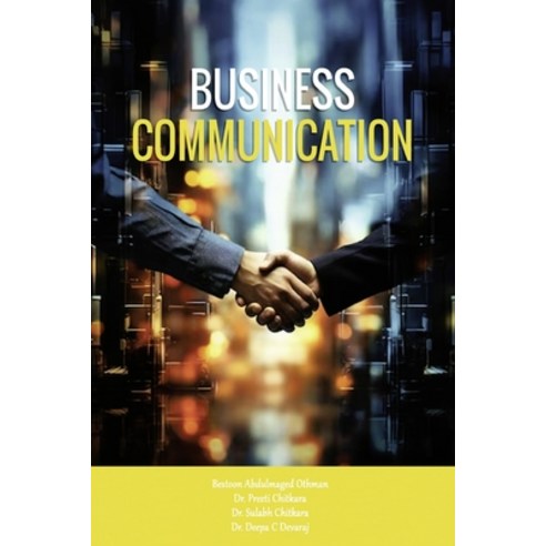 (영문도서) Business Communication Paperback, Book River, English, 9788196544423