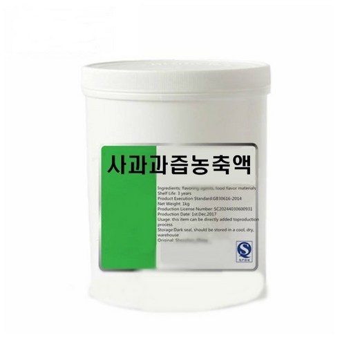 깊고 풍부한 사과의 맛, 사과과즙농축액 25kg 특별 할인가!