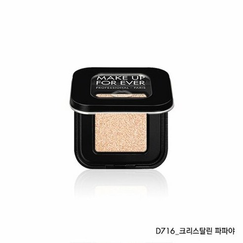 메이크업포에버 [메이크업포에버] 아티스트 컬러 아이 섀도우, M-647 스페큘루스, 1개