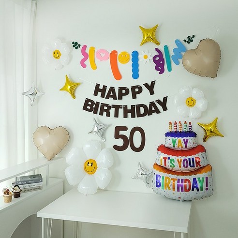 브라운가랜드 숫자펠트 데이지풍선 대형생일케익풍선 생일파티용품 세트, 1세트, 50번세트