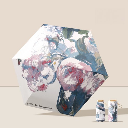 가볍고 예쁜 명화 양우산으로 스타일과 피부 건강을 동시에!