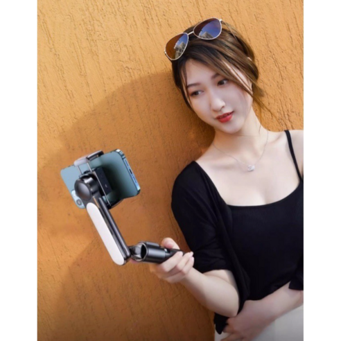 갤럭시 S24 울트라 짐벌 셀카봉: 셀카의 새로운 세계