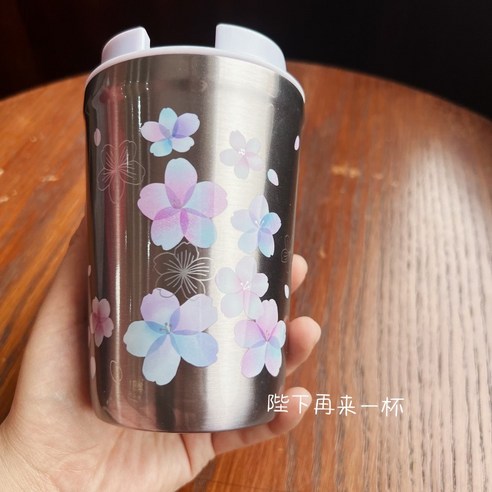 대만의 아름다움을 기념하는 매혹적인 벚꽃 디자인의 보온 보냉 텀블러