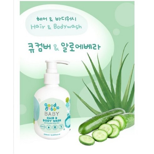 굿버블 헤어&바디워시 신생아 목욕 거품놀이 올인원, 큐컴버&알로에베라, 250ml