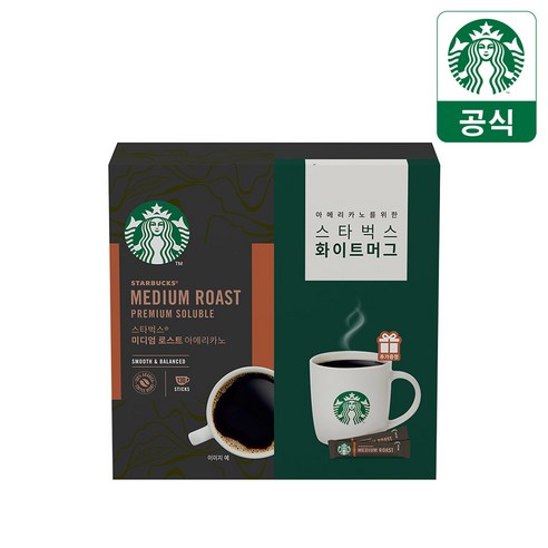 스타벅스 미디엄 로스트 아메리카노 + 머그 화이트 세트, 2개, 1BOX (아메리카노 130p + 머그370ml)