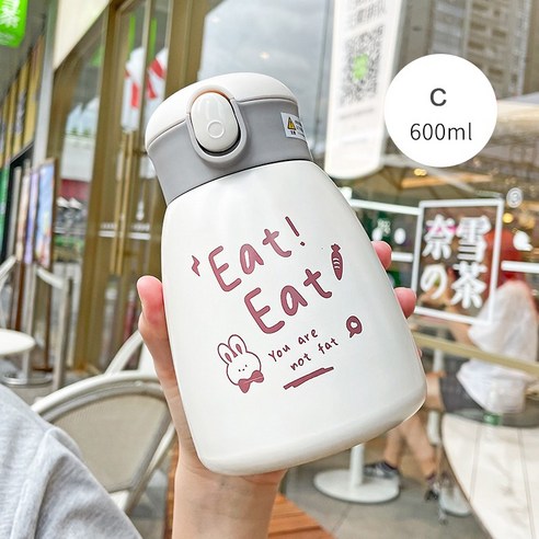 [LM] 600ml 곰 스티커 물병 스테인리스 보온병 짚 진공 절연 휴대용 Leakproof 텀블러 컵 선물, {"크기":"600ml"}, White C