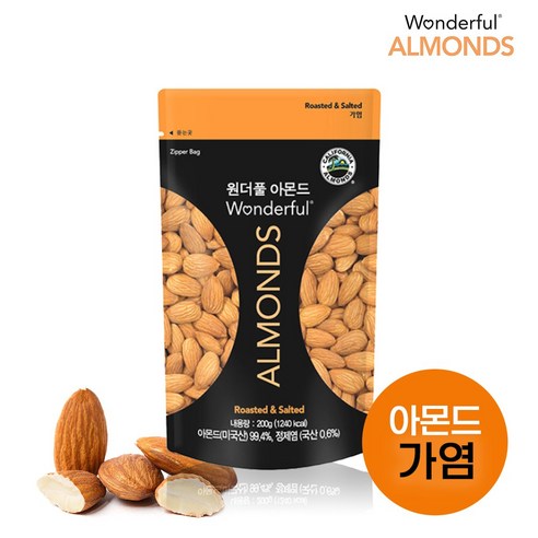 원더풀 아몬드, 2개, 가염 200g