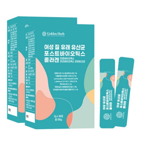  SteelFit스틸 번 16 oz 31 서빙 체지방감소제 180포 질유래유산균 포스트바이오틱스 프로 프리 2000억 VL8 혼합유산균 아연 칼슘 함유 모유유산균 콜라겐, 180포 질유래유산균 포스트바이