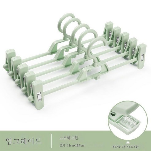 ZZJJC 바지걸이 헴라인 가정용 바지 클립 플라스틱 미끄럼 방지 밴드 클립 다용도 옷걸이 스커트 클립수납 옷장, 업그레이드 버전 로터리, 투피스