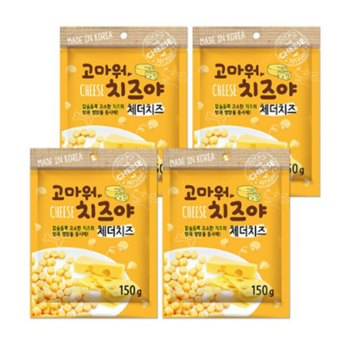 바우와우 고마워치즈야 강아지 간식, 체더치즈맛, 4개입