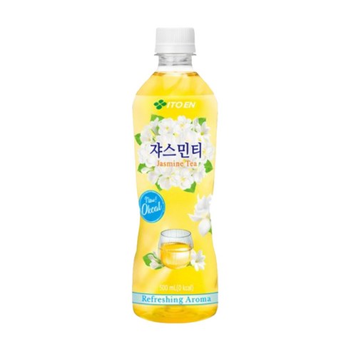 이토엔 자스민티