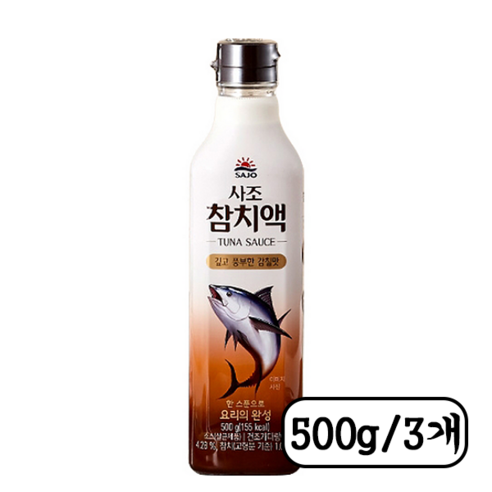 사조 참치액 500g 3병/조미료/액젓/국간장, 3개