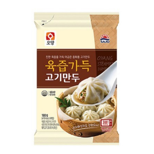 [정연푸드] 사조오양 육즙가득 고기만두 (PC방 간식 야식 전자레인지 간편조리)