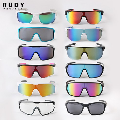 답답한 스포츠 선글라스는 이제 그만! 내 눈을 위한 완벽한 선택, 루디프로젝트 RPJ 12종 루디프로젝트선글라스