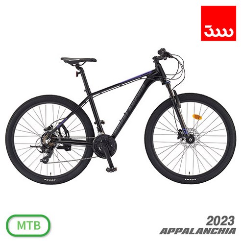 삼천리 2023 아팔란치아 M20 MTB 자전거