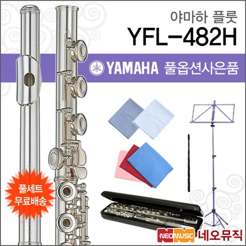yfl482h 추천상품 yfl482h 가격비교