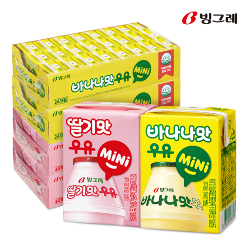 미니우유 + 바나나맛우유 1개 키링, 바나나맛 24개 + 딸기맛 24개 + 바나나맛 키링, 24개, 120ml