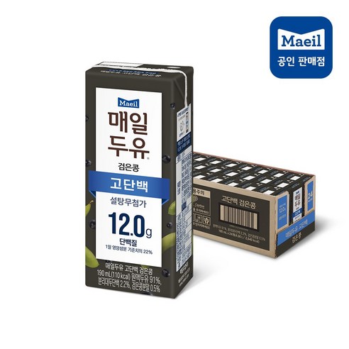 매일유업 검은콩 고단백 두유, 190ml, 24개