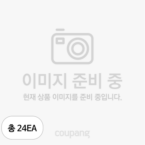 DELI 누사인 슬라이딩 멀티 투톤 미니컷터, 밀크핑크, 24개