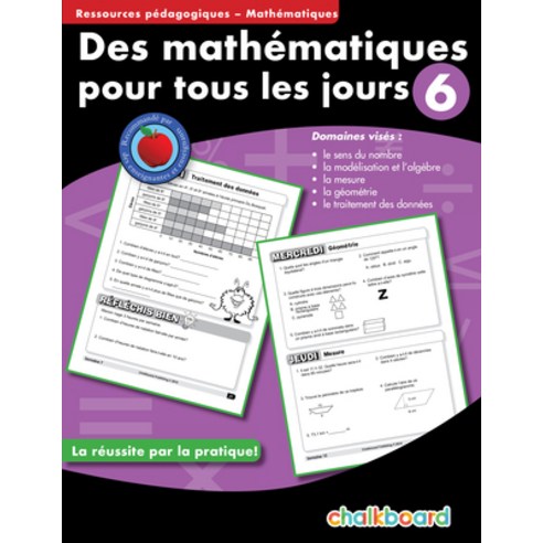 (영문도서) Des Mathematiques Pour Tous Les Jours 6 Paperback, Chalkboard Publishing, English, 9781897514337