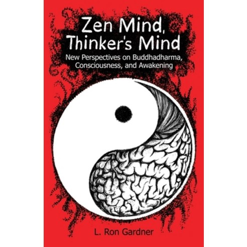 (영문도서) Zen Mind Thinker''s Mind Paperback, Vernal Point Publishing, English, 9780983618140