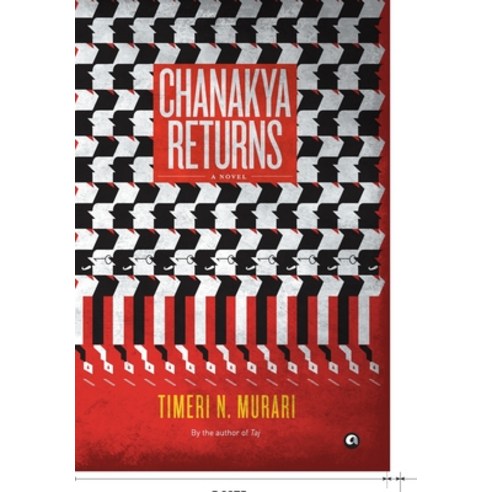 (영문도서) Chanakya Returns Hardcover, Aleph Book Company, English, 9789383064021