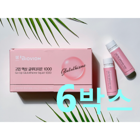 서울대연구진개발 고업 액상 글루타치온1000 20g x 14병, 280g, 1개