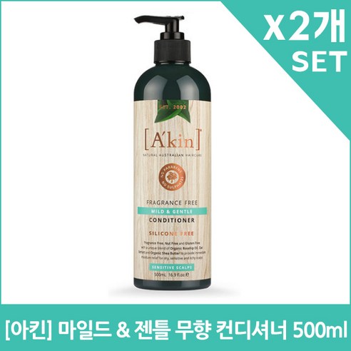[아킨] 마일드 & 젠틀 무향 컨디셔너 500mlX2개, 500ml