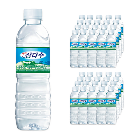 제주 깨끗한 삼다수 500ml 생수 40PET