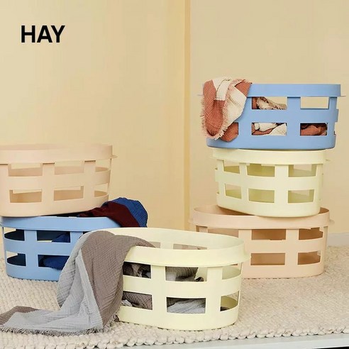 HAY 바스켓으로 아이 방에 질서와 아름다움을 선물하세요.