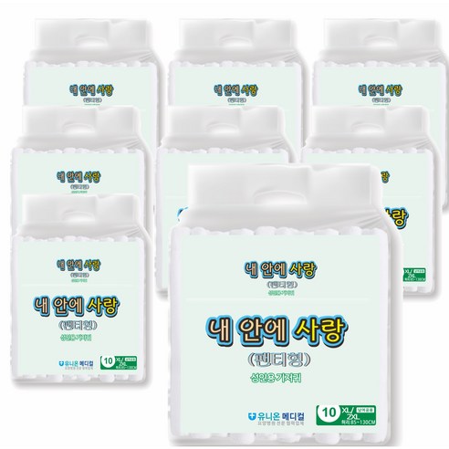 성인용 팬티기저귀 남녀공용 안심 언더웨어 요실금기저귀 특대형 체중 70KG 좌우, XL/2XL, 8팩, 10개입