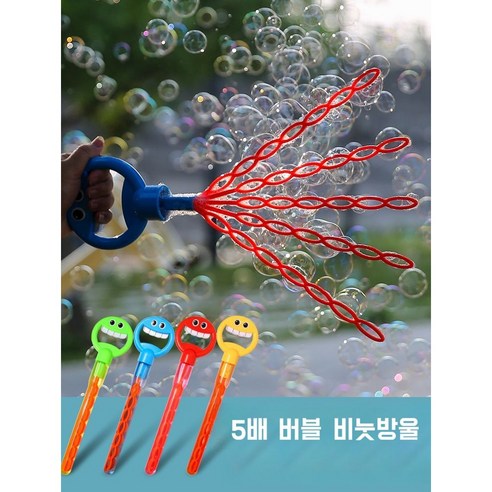 https://thumbnail7.coupangcdn.com/thumbnails/remote/492x492ex/image/vendor_inventory/b9b9/4de235d069ef67c677d5e8d2953cbcfdc6c3c0cb2d4a638f0fcd13e43eb4.jpg