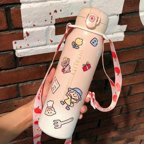 smy그라데이션 색 절연 컵 남자와 여자 학생 한국어 간단한 컵 문학 신선한 귀여운 휴대용 대용량 물 컵, 색깔4, 하나