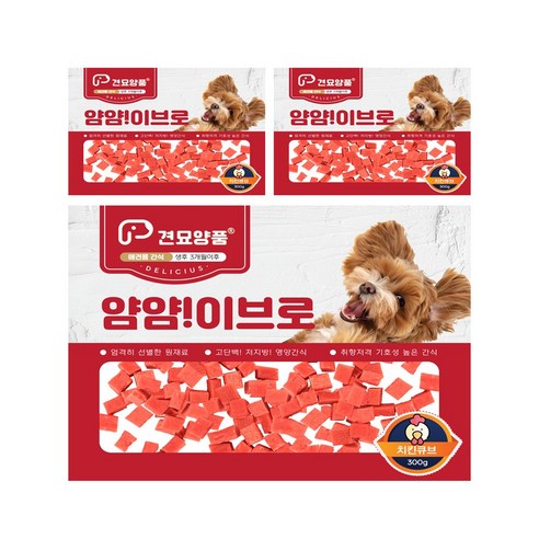 피플펫 강아지져키 견묘양품 얌얌이브로 4가지맛, 3개, 300g, 치킨큐브x3개