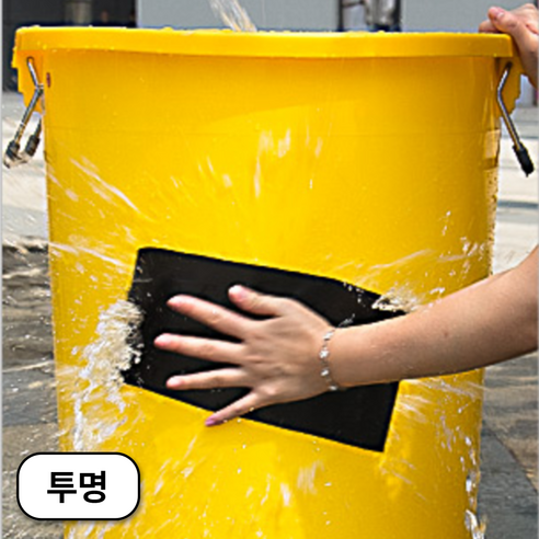안쏘니 만능 초강력 방수테이프 다목적 땜빵 보수 테이프, 투명, 1개