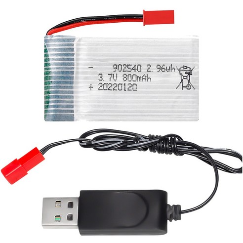 올칩 3.7V 800mAh JST컨넥터 드론배터리 1개 USB충전기 세트 RC완구 과학상자 로봇 호환 MJX, (MJX) 800mah1개+USB충전기1개