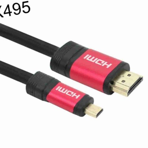 즈램린 HDMI to 1m 미니 모니터 분배기 c타입, 본상품