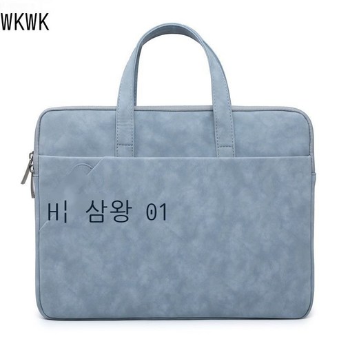 WKWK 가방 휴대용, 10인치, 샌드 타입 - 스모그 블루