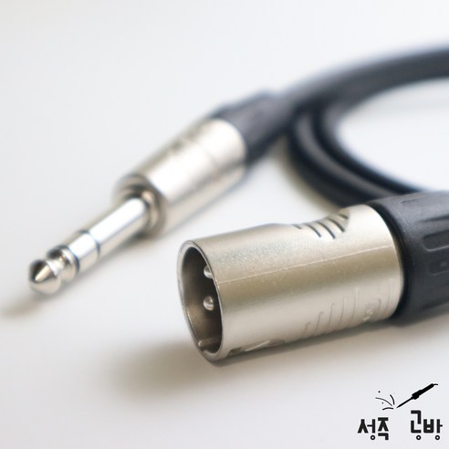 섬세한 사운드를 위한 수제작의 완성도