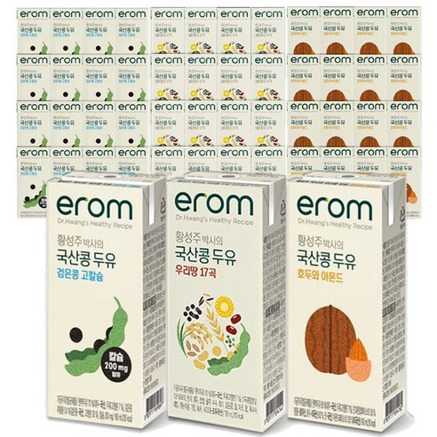 이롬 황성주 국산콩 두유 검은콩 고칼슘+호두아몬드+검은콩과 17곡, 48개, 190ml 매일두유