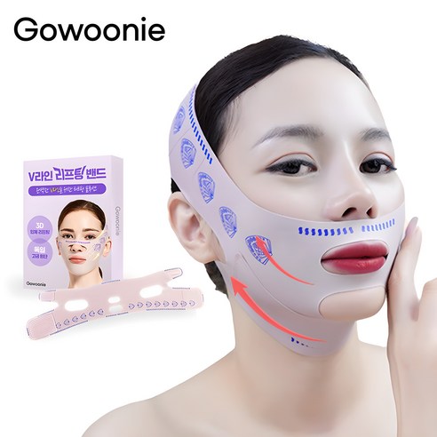 숨겨진 아름다움을 깨우는 마법, 고우니 턱 선 당기미 브이 리프팅 밴드 체험기 땡기미